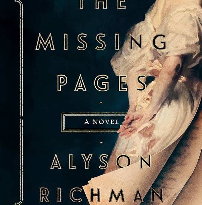 “The Missing Pages” by Alyson Richman